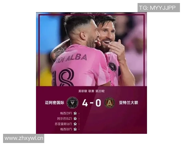 梅西闪耀全场贡献2球1助攻巴西连线默契却错失多次良机媒体评分高达96