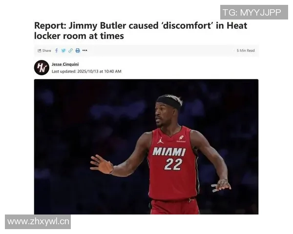 热火记者揭秘巴特勒更衣室掌控欲强烈音乐选择全由他决定