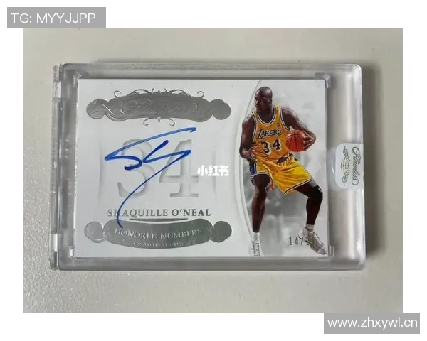 詹姆斯湖人时期签名NBA球星卡即将发售引发球迷热潮