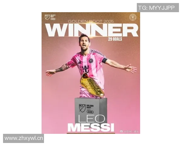 梅西生涯荣获31座金靴奖成就揭秘涵盖欧冠西甲美职联等多个赛季