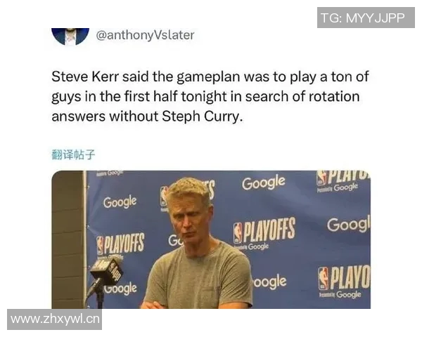 科尔赞霍福德为球队拼图无论阵容如何都能完美融合