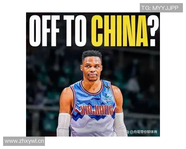 弗莱分析威少身份认知与球队需求不匹配的深层原因 弗莱分析威少身份认知与球队需求不匹配的深层原因