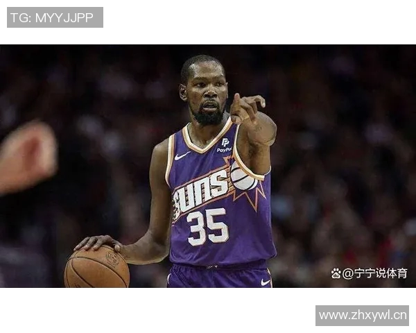 余华对詹姆斯决定的看法及杜兰特转会的正常性分析