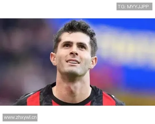 波切蒂诺称普利西奇为美国队核心球员在米兰表现优异