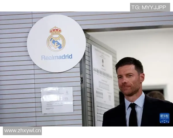 哈曼直言皇马难以调教阿隆索因维尼修斯事件彻底失去信任