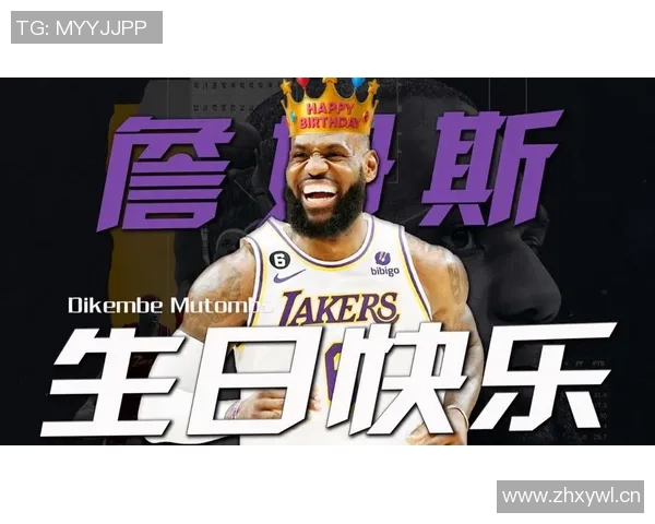 布朗尼揭晓音乐会首位舞者身份詹姆斯引发热议