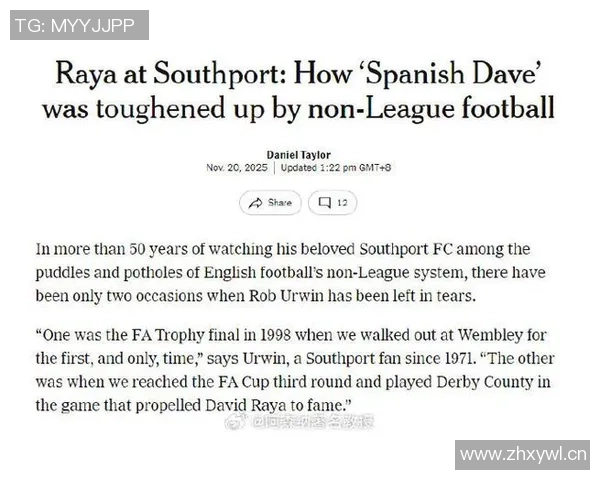 英超俱乐部加大力度争夺年轻天才甚至限制球探接触家长