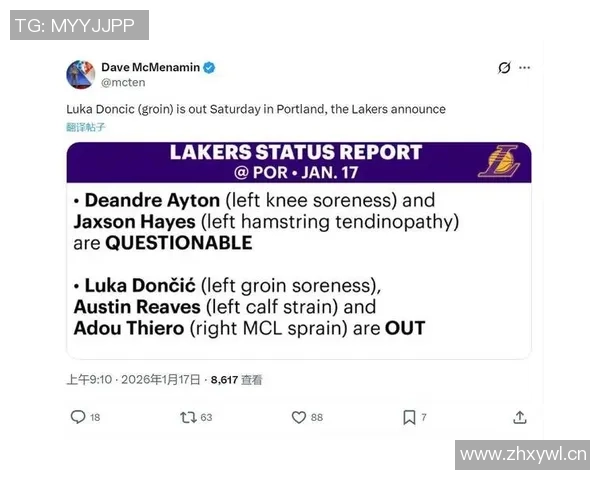 本赛季关键时刻防守表现分析湖人活塞热火限制对手命中率排名前列