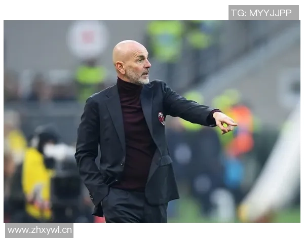 皮奥利强调限制魔笛发挥因其是米兰忠实球迷的背景