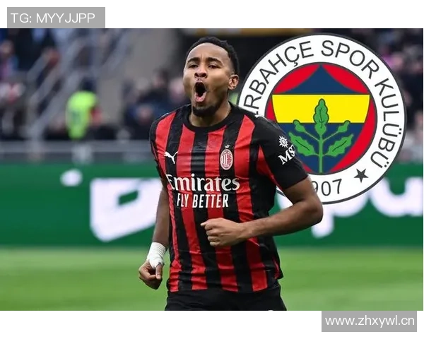 费内巴切全力争取恩昆库但他仍倾向于留在米兰