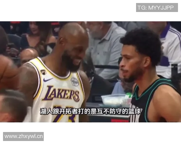 开拓者媒体人称球队能胜掘金勇士却可能输给缺少三主力的湖人 开拓者媒体人称球队能胜掘金勇士却可能输给缺少三主力的湖人