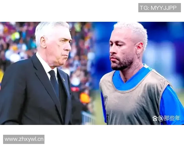 安切洛蒂表示内马尔仍有机会入选世界杯大名单状态将是关键因素